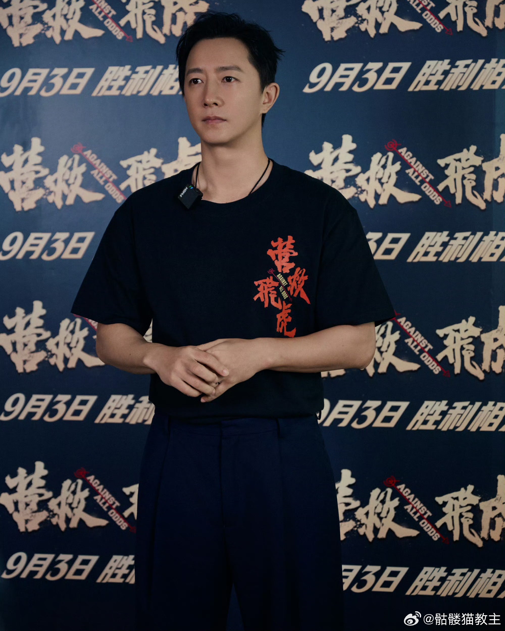 韩庚谈营救飞虎拍摄感受 作为电影《营救飞虎》的主演，韩庚谈到拍摄的艰辛与乐趣，称