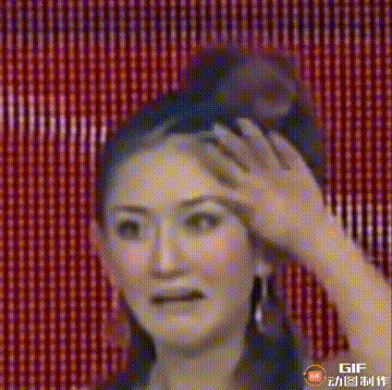 我们说ee是小咪 她们说是矮我们说ee是小兔 她们说是痘她们这是到底啥意思是……