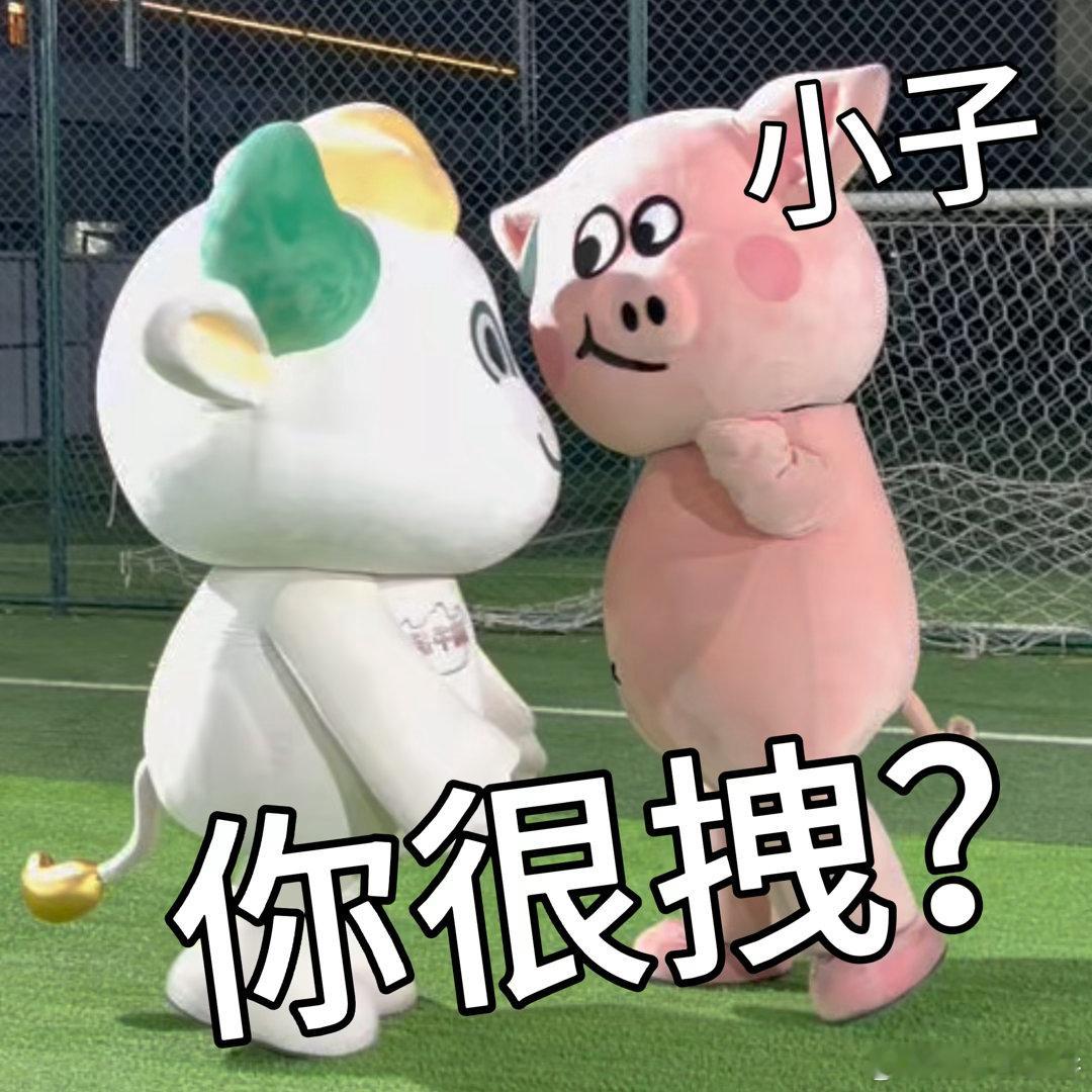 北京这场是足球赛还是整活大会没见过这么好笑的足球赛🏃♂️全员集体跑操热身，再加