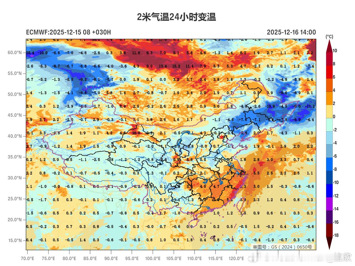 【气温起伏大 周五奔纪录】明天会有冷空气影响东北，后天还会波及到长江中下游。这股