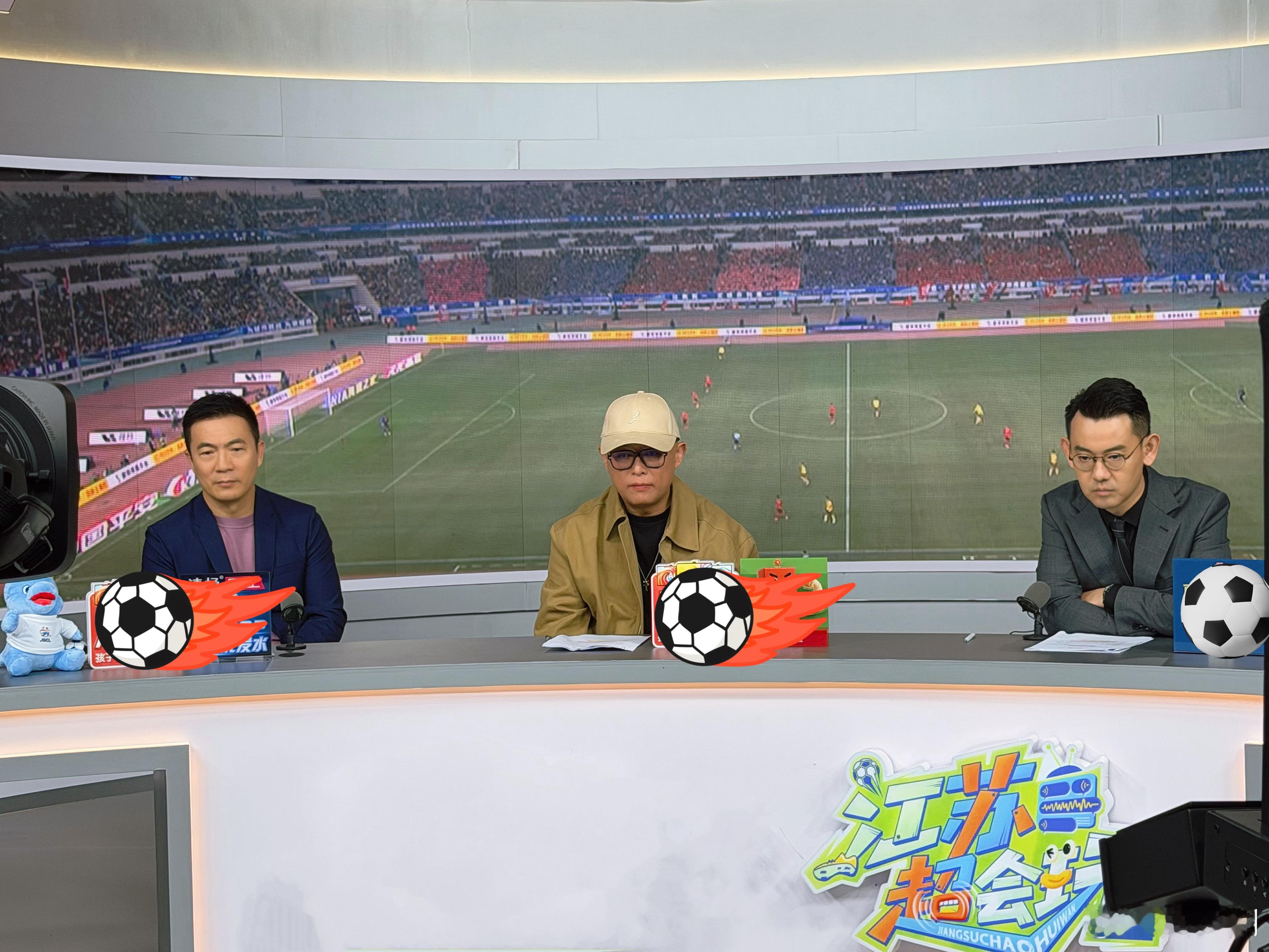 苏超上江苏台看苏超决赛了[挤眼] ​​​