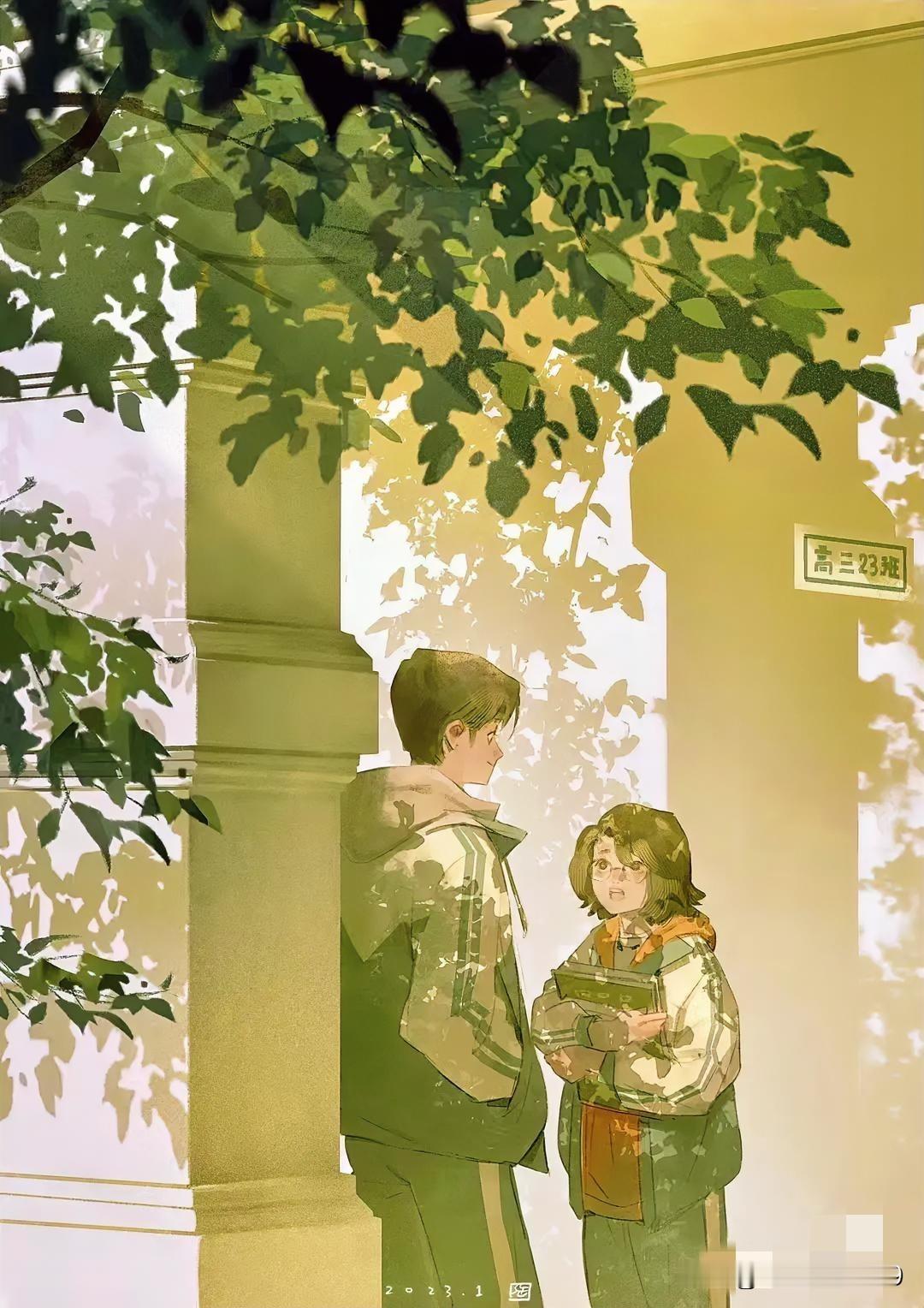 讲真的，我现在巴不得我儿子早恋，我幻想着我儿子能暗恋一个学霸或者校花，然后鼓足勇