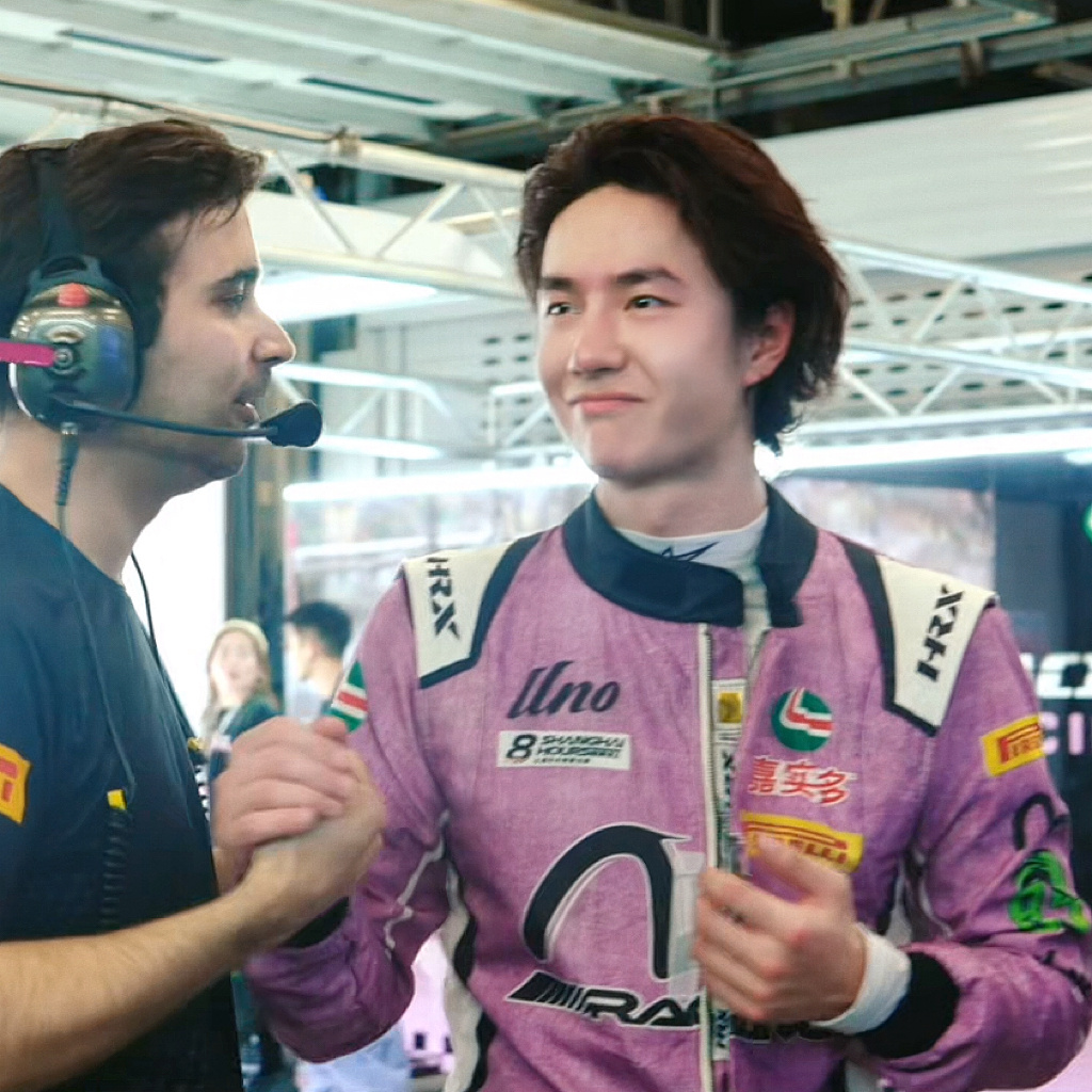 哦买噶的怎么嗲成这样啊王一博