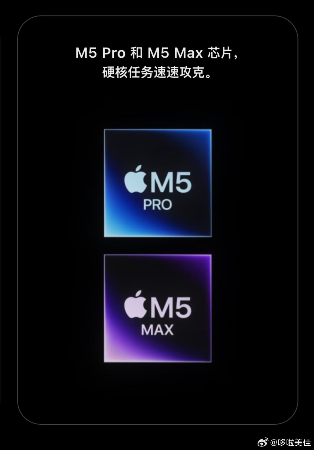 MacBook直接上手才算Pro用了这么多年MacBook，感觉苹果这次终于在交