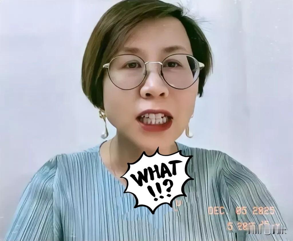 还是项立刚说的透彻，一针见血，把法学界某些专家的遮羞布都给扯下来了。这些所谓专家