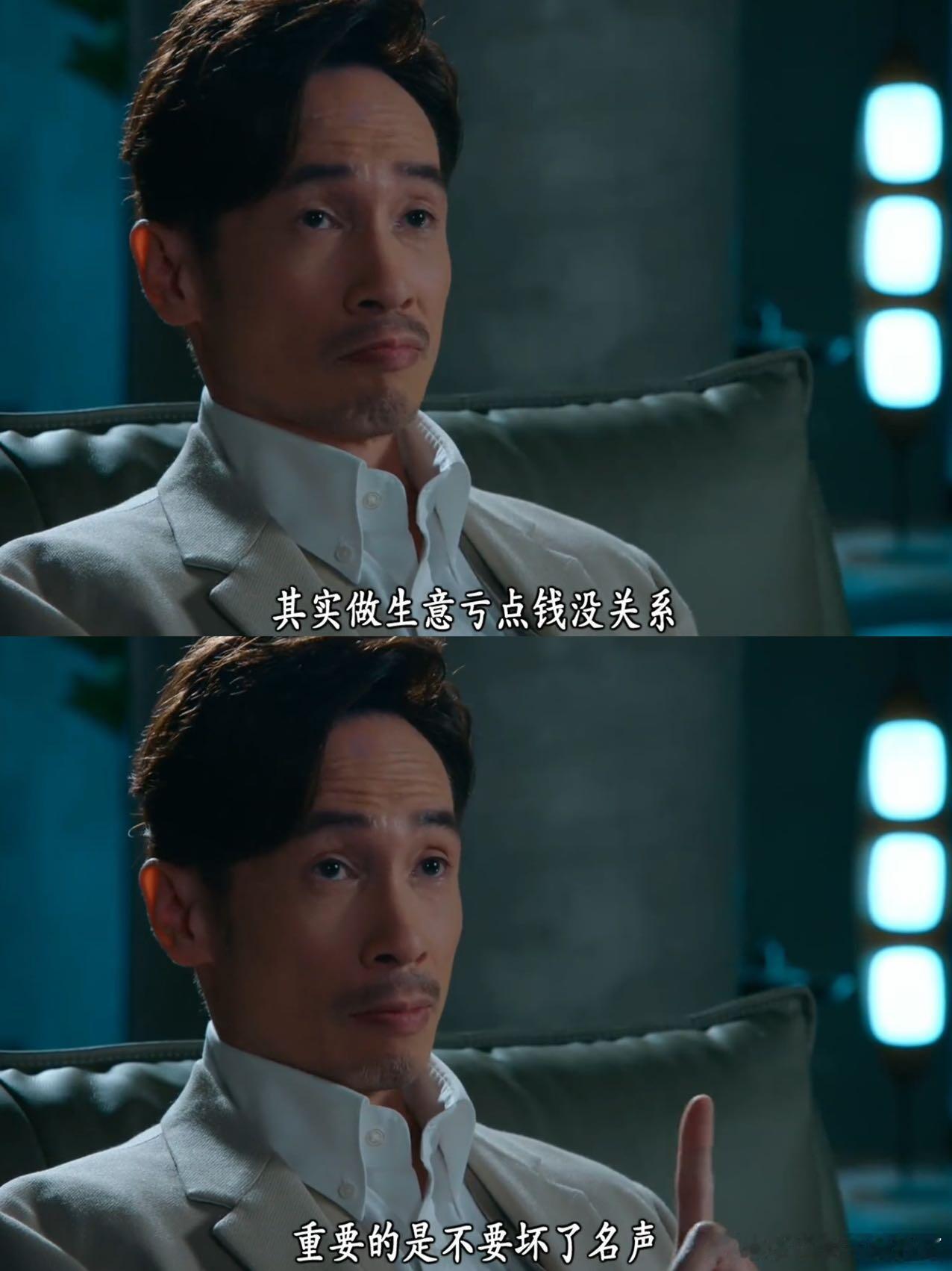 原来tvb艺人上班也要带工牌《企业强人》扫楼，龚嘉欣不小心说了大实话！原来TVB