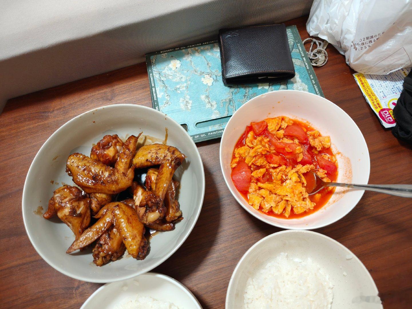 吃点 
