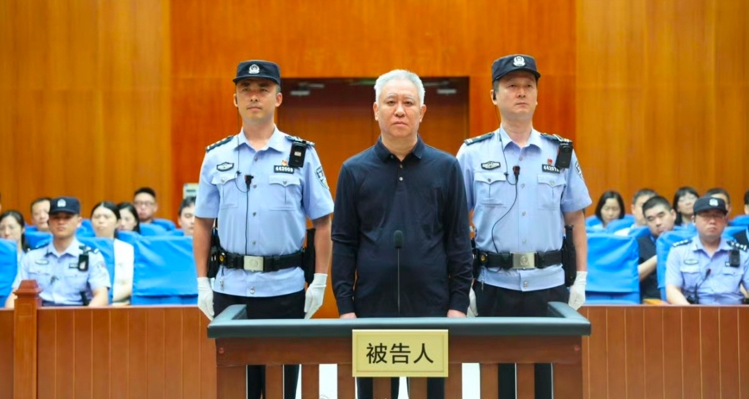 许家印一审被判无期重磅终审结果！许家印无期夺政没收财产，恒大百亿罚款，全链条追责