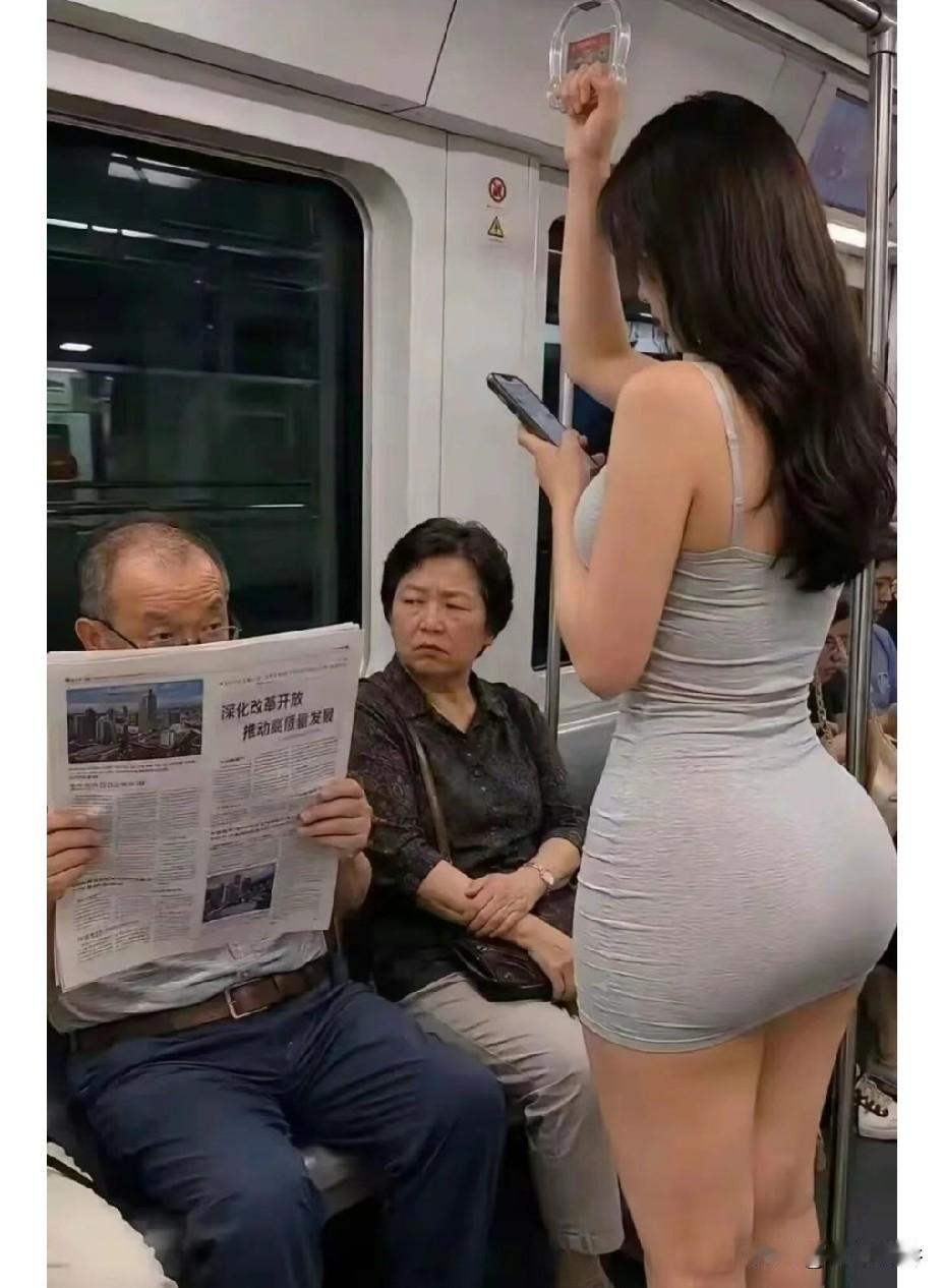 李大爷出门多瞅了几眼美女，被老伴骂一路，姑娘竟然说老妈想不开[捂脸]
刚刚听同事