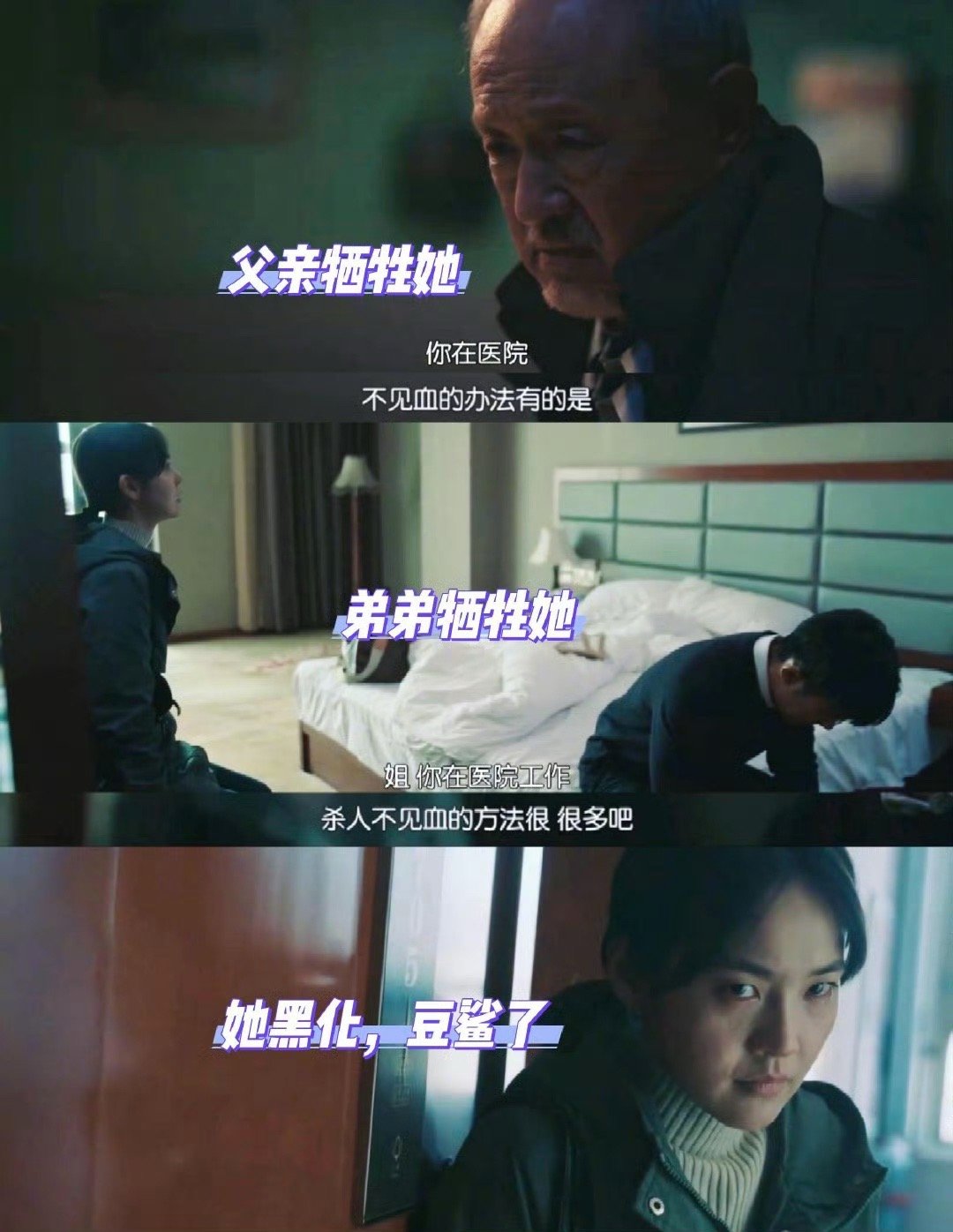 不看沙尘暴的人心是石头吗 真的会没有人看过《沙尘暴》嘛，这部作品可以说是我心目中