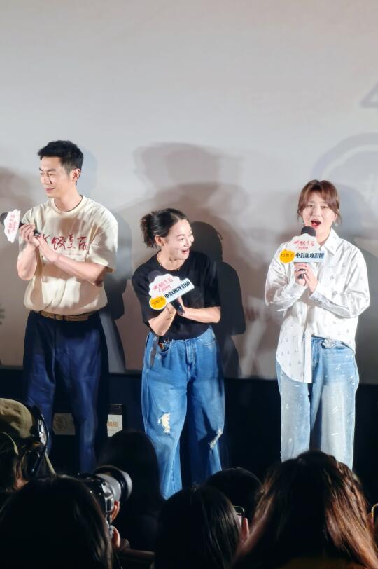 《水饺皇后》妥妥励志正能量女生的一生🤣