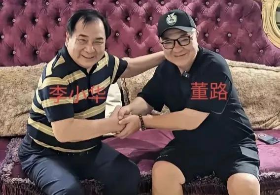不愧是曾经的知名主持人，李小华组织庆功宴，董路讲话太有水平了
董路这人，网上争议