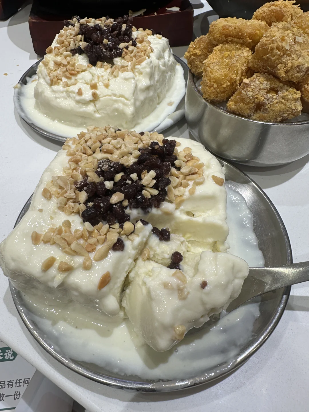 陵水下飞机永远的第一顿