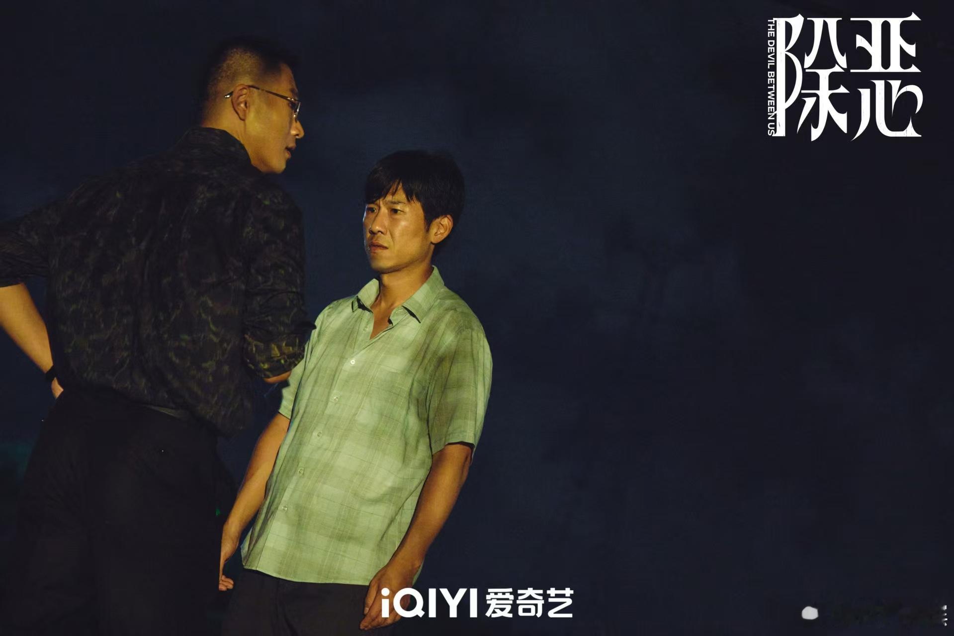 任素汐王骁除恶看片repo看了大家的除恶看片repo，都说质感好、人物立体，不到