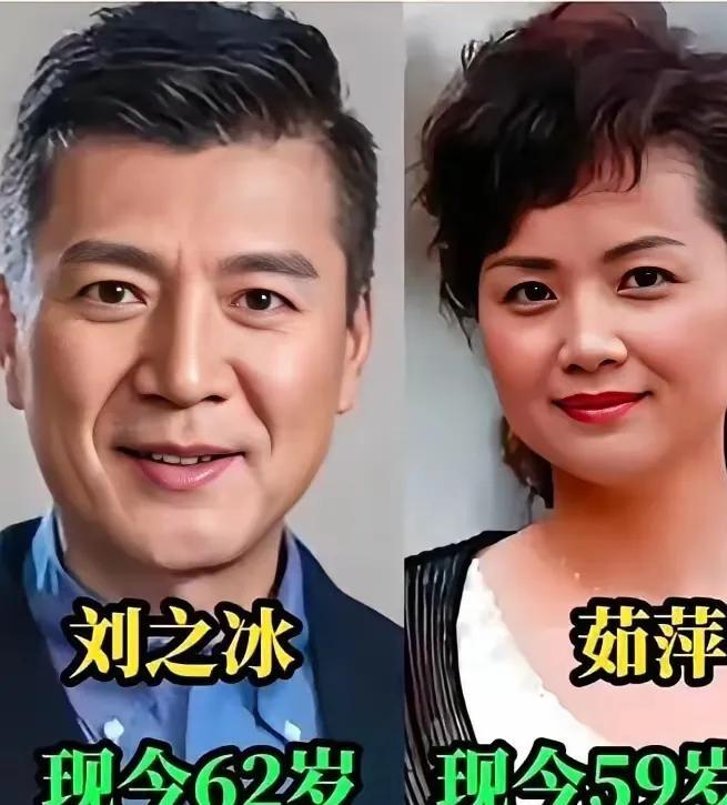 动不动就互撕、塌房、拿离婚上热搜的娱乐圈，这几对居然安安稳稳过了大半辈子，简直像