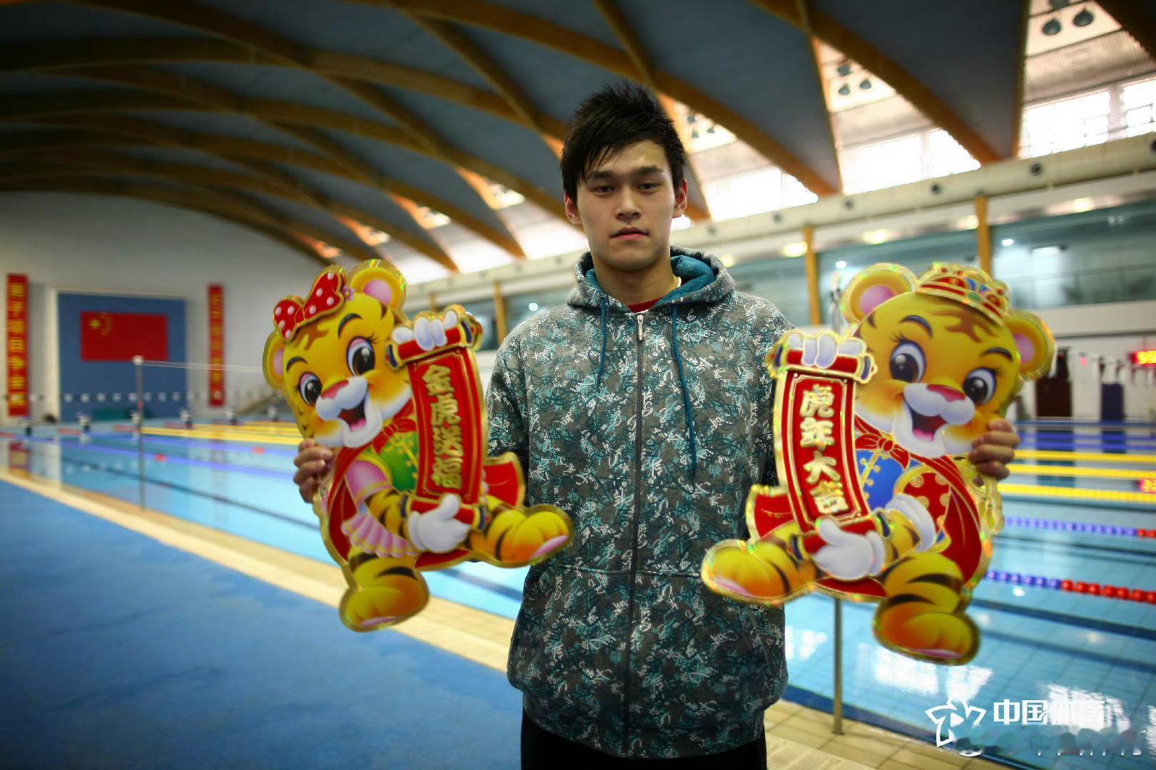 10.9环   『9477』20200126 旧照掉落十八岁的小杨看起来困懵懵?