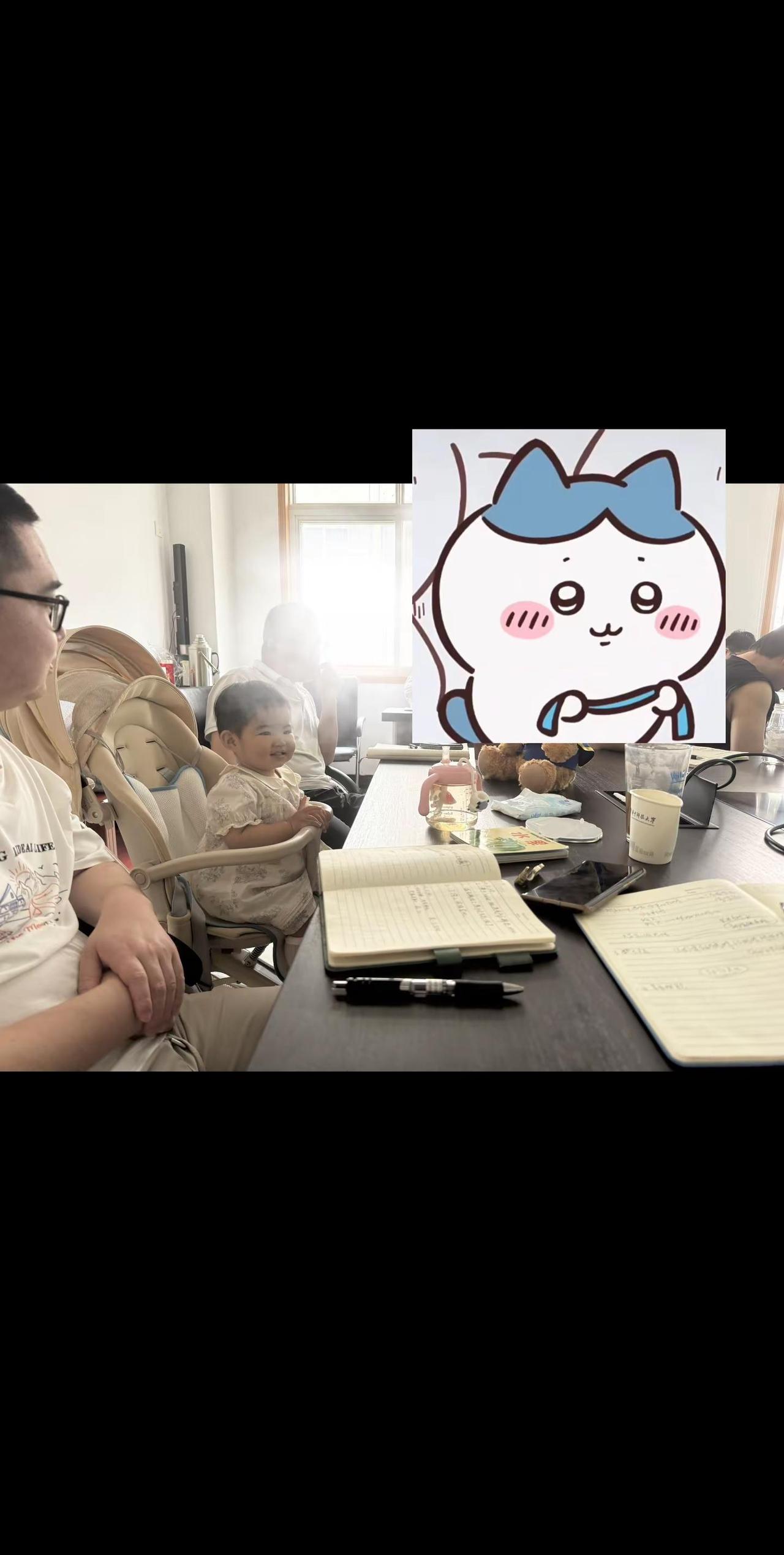 【今天很乖，开了一天会】你笑起来的样子真的很好看呀