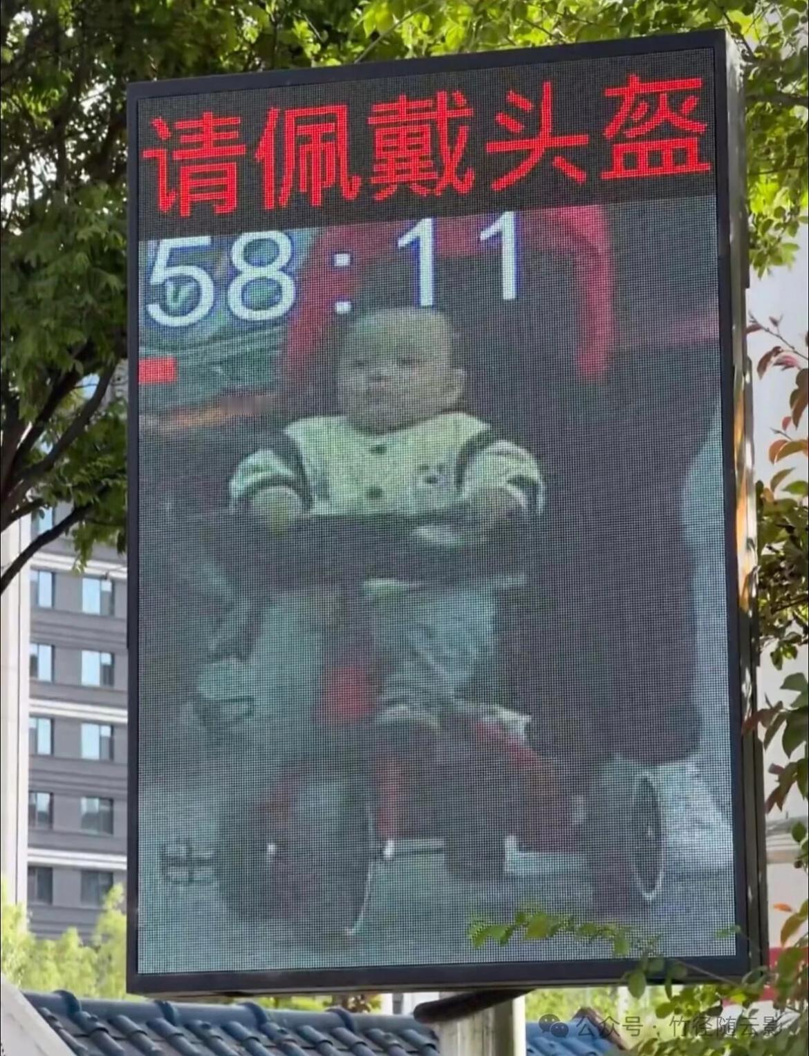 没收车辆，吊销奶瓶，罚三片尿不湿！儿童节