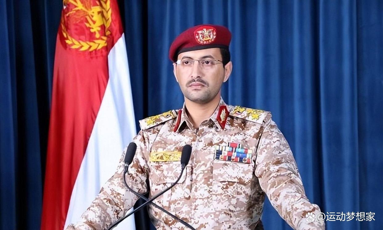 3月30日，据央视新闻直播间报道，昨天，胡塞武装发言人叶海亚宣布，胡塞武装动用巡