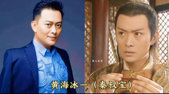 《隋唐英雄传》全员演技出彩，聂远凭实力逆袭男主，童蕾李蓉蓉温婉动人，黄海冰古装俊