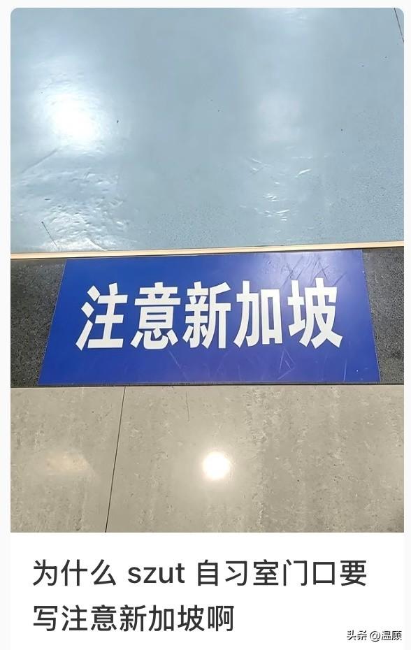 一生断句的中国人哈哈哈哈，古人说识文断句，在咱这，识字与断句同样重要。