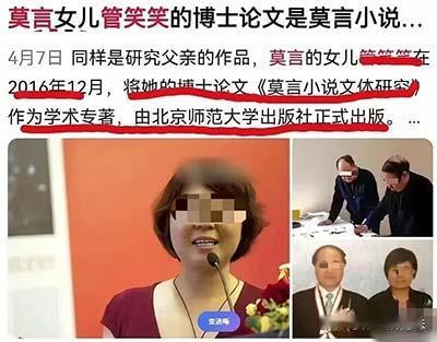让人讲话，天塌不下来。面对群众的监督，最好的办法不是拖延回避，而是坦荡直面。有问
