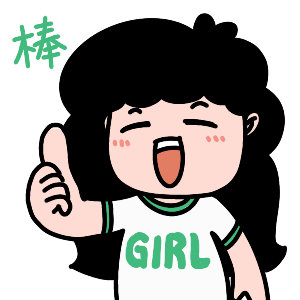 00后为百万年薪纷纷转行做销售00后们真是拼劲十足！为了追逐百万年薪的梦想，他们