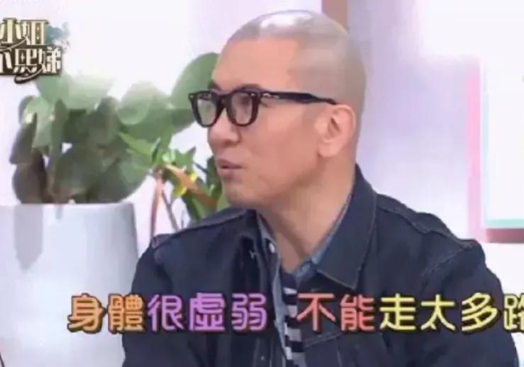 大S身体怎么了？

光头说大S很虚弱，不能走太远。看样子很严重，年轻时的大S为了