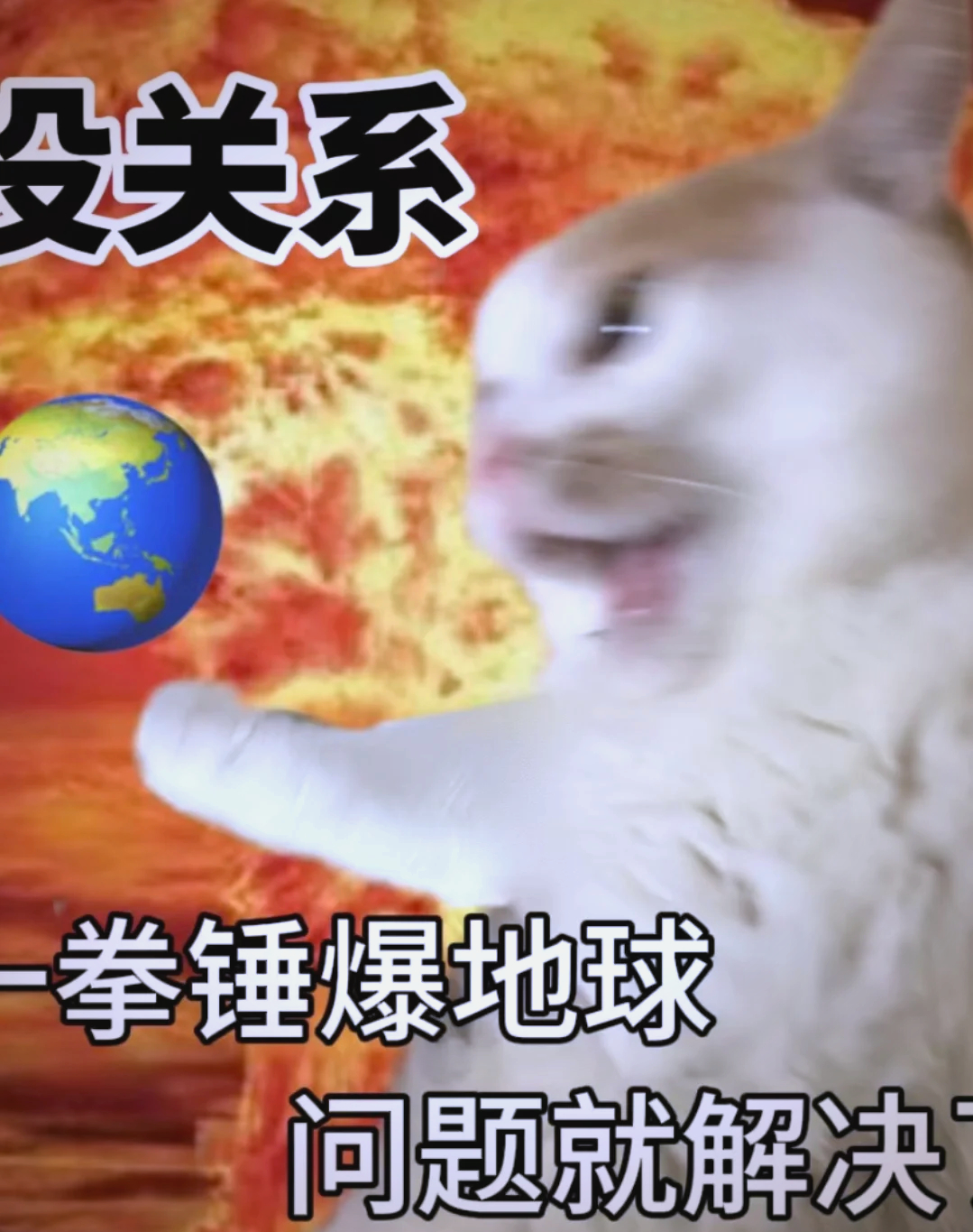 每天一条冷知识 有一个很反直觉的冷知识：太阳对月球的引力大于地球对月球的引力，约