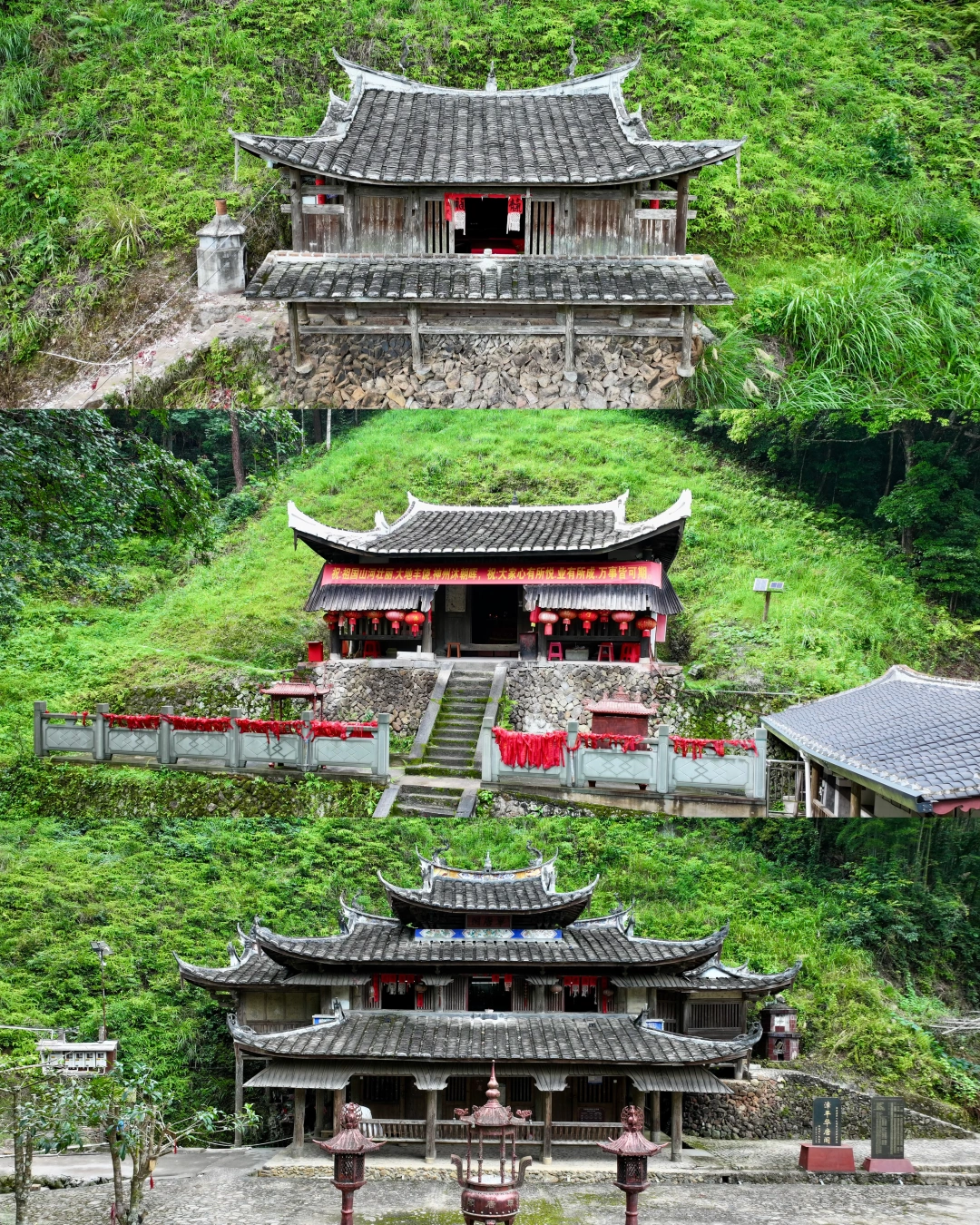 一天逛完漳平三座明代木构建筑
