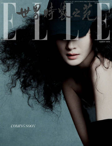 杨幂12连登ELLE ​​​杨幂十二年连登ELLE ​​​杨幂12连登ELLE 