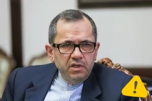 针对外界误读伊朗领袖穆杰塔巴讲话降低谈判条件，伊朗副外长拉万奇最新回应：各方达成