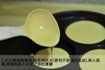 【牛奶玉米饼】手把手教你制作香甜松软，奶味十足的牛奶玉米饼，用牛奶、玉米面和面粉