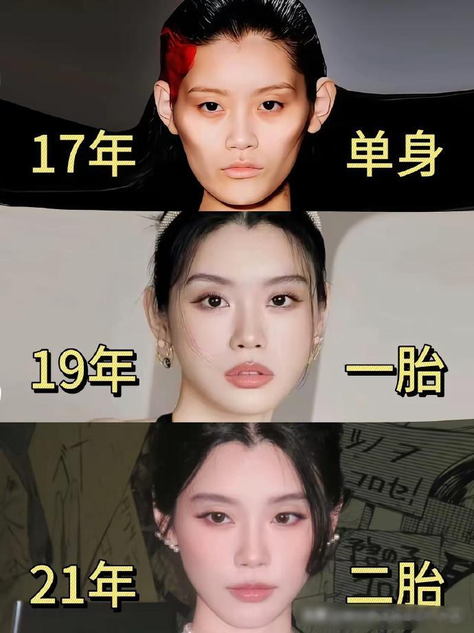 奚梦瑶真的好神奇，生孩子后反而越来越美 