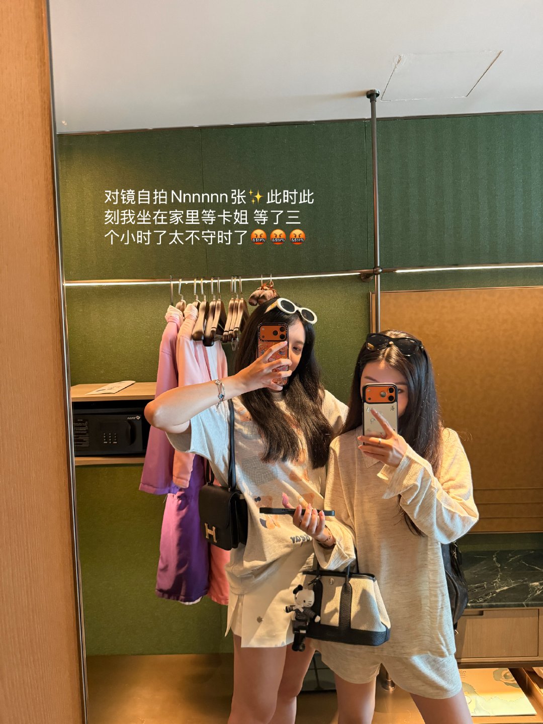 幸福指数超标的八月🙈 