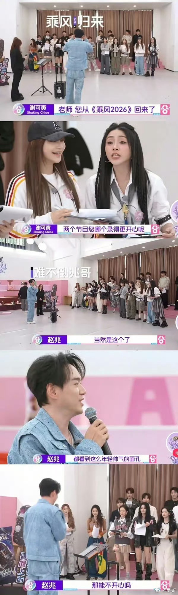 那你滚吧 