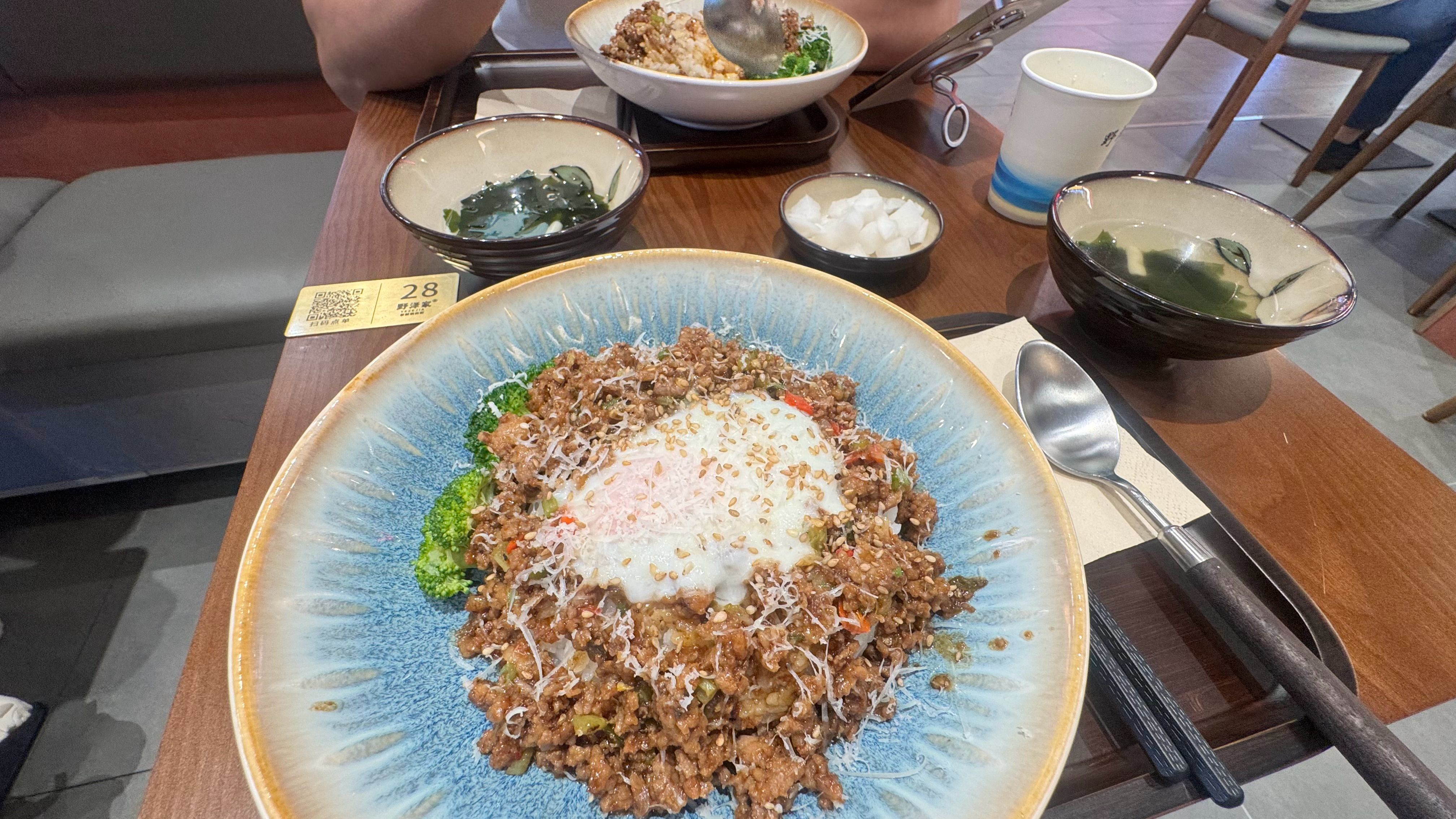 上瘾了