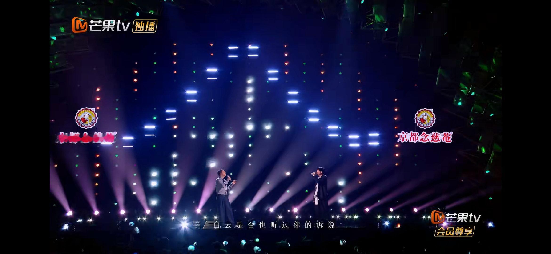 庾澄庆苏有朋一程山路电影感 声生不息 结尾回眸一击掌，宿命感直接爆棚，电影感都要