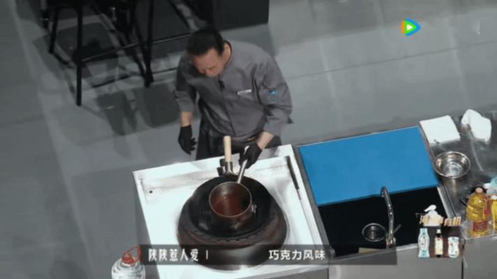 巧克力西湖醋鱼好歹毒的菜 看一饭封神 第二季给我都看傻了！！！这巧克力西湖醋鱼未
