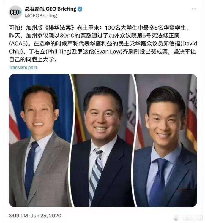 这是尊嘟假嘟？看面相，这三位很善良啊。 ​​​