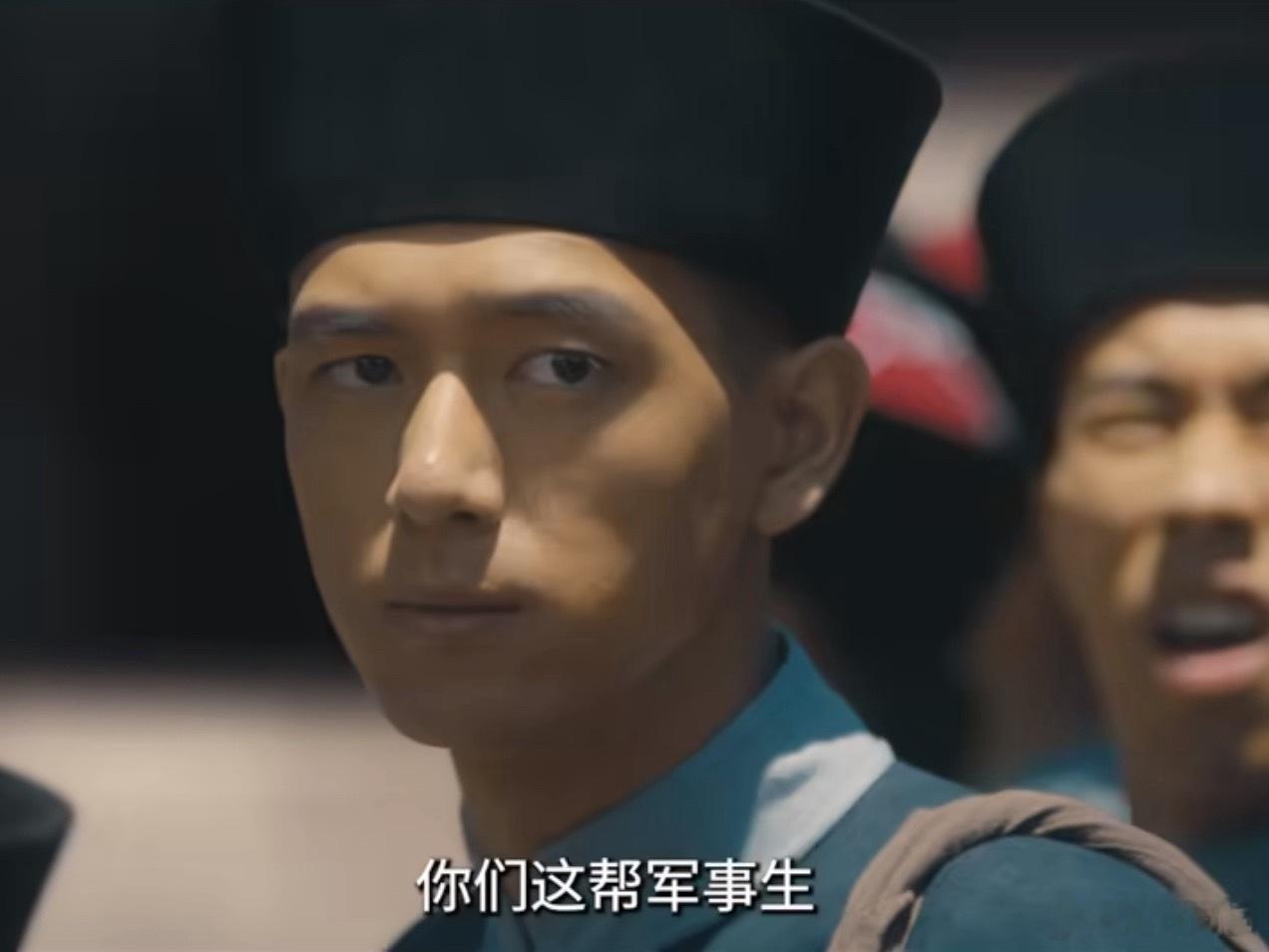 今日定档剧集演员剧中状态： ​​​