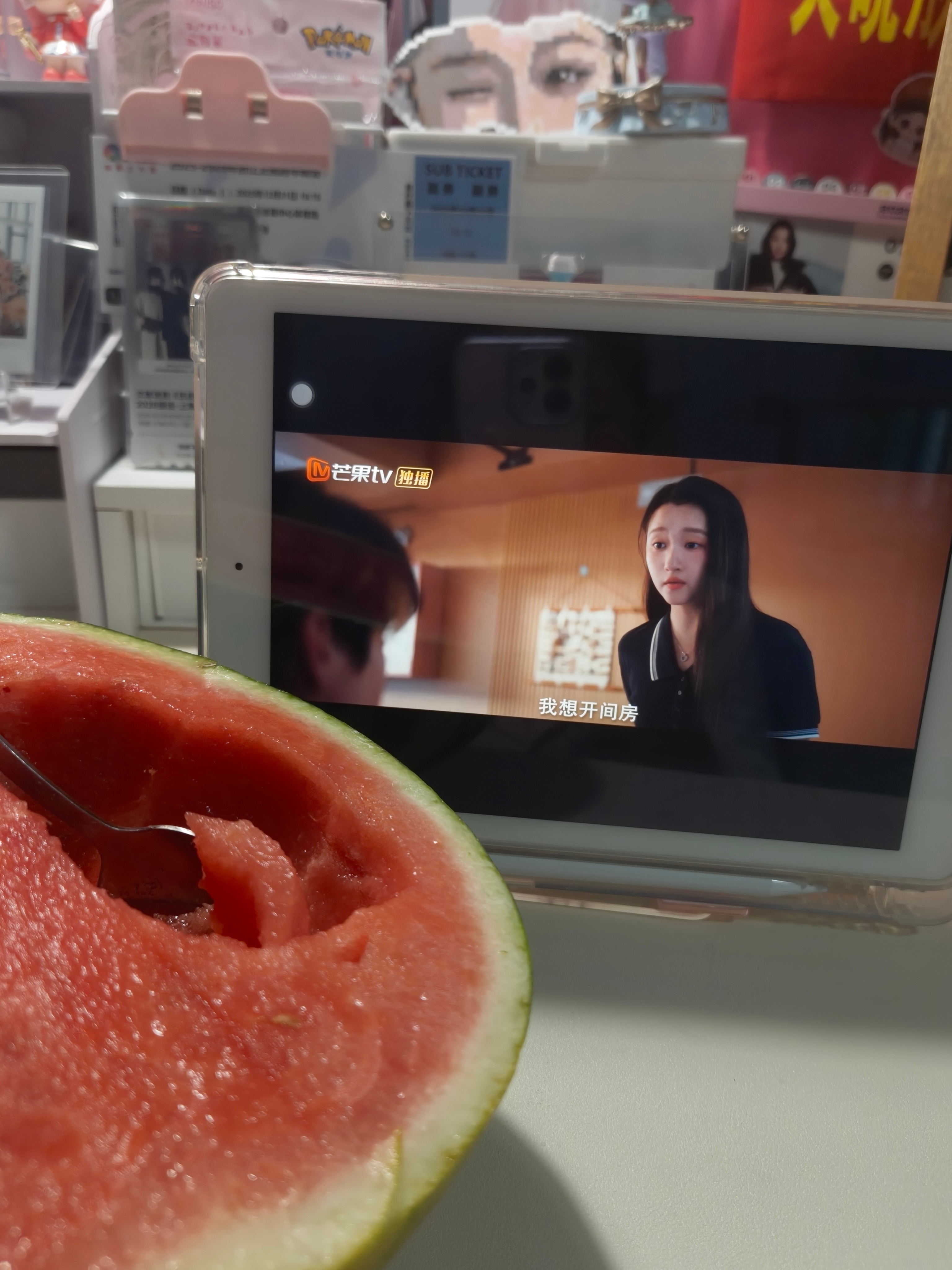 夏天就是要配着西瓜看耀眼呀