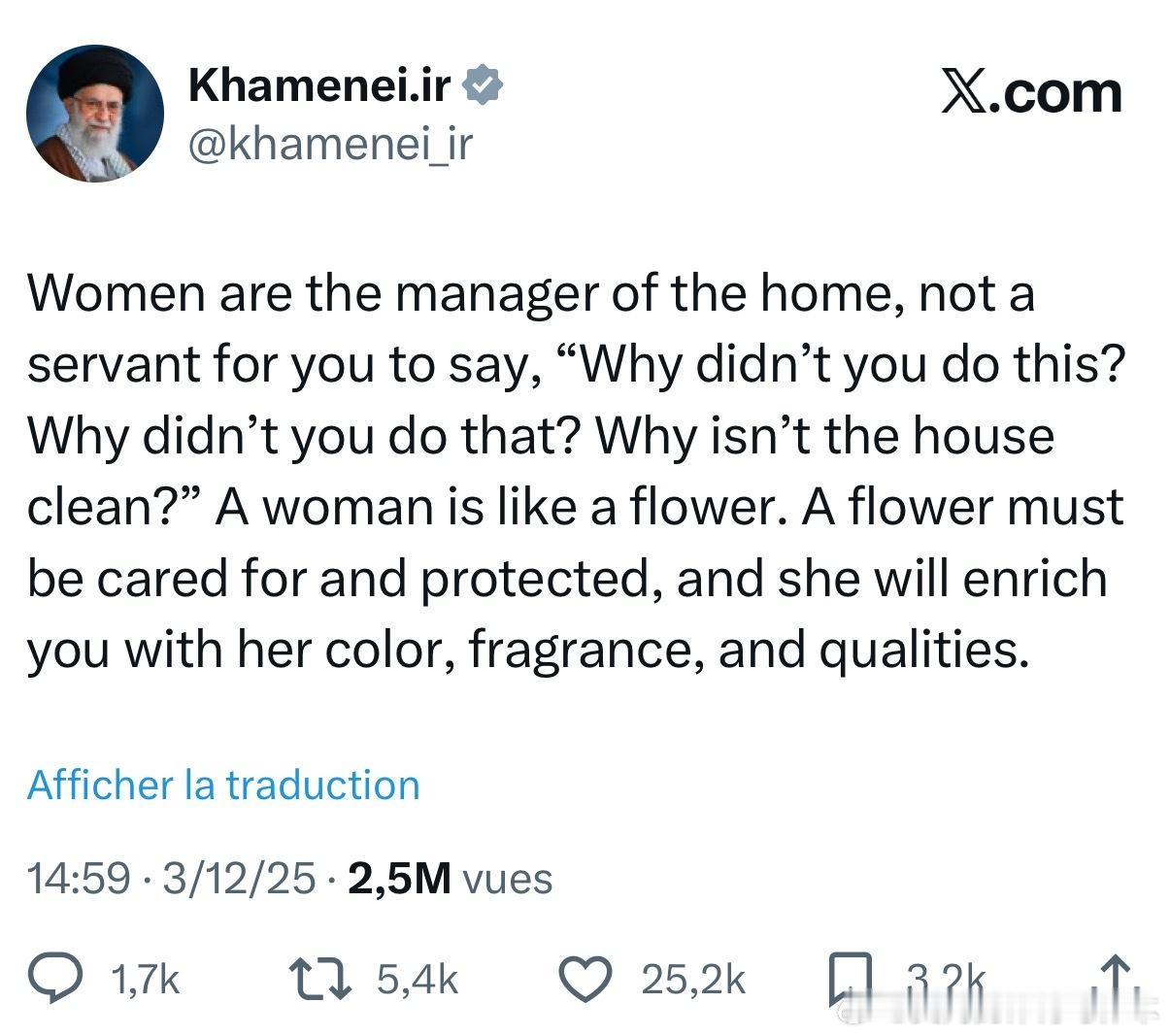 【黄金时代】伊朗领袖哈梅内伊教导人民，对待女性要向对待花朵一样：女人是家庭的管理