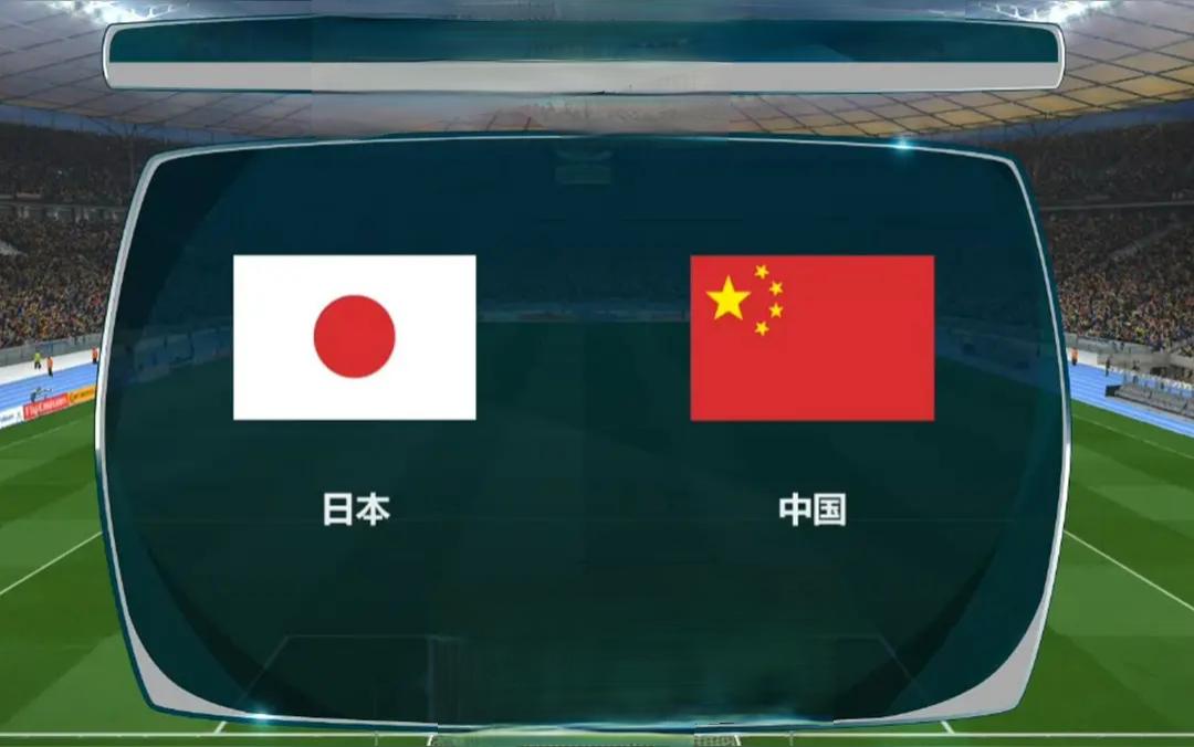 U23国足三板斧击垮日本队

U23国足闯入决赛许多人都认为是幸运，幸运只能照顾