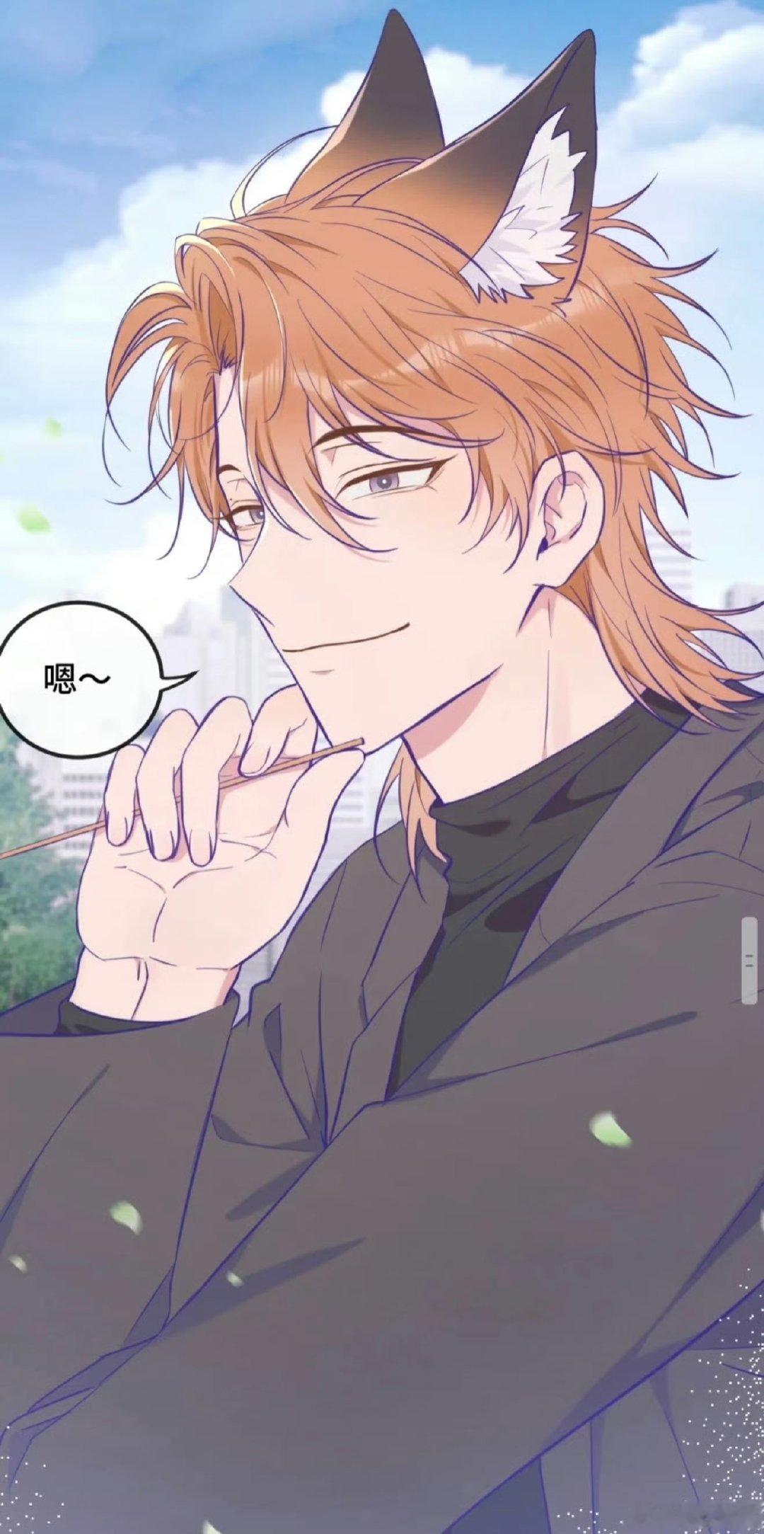 国漫帅狐狸在cp展送纯金谷 最后只想说，这样的活动请多来几次。让粉丝们在享受角色