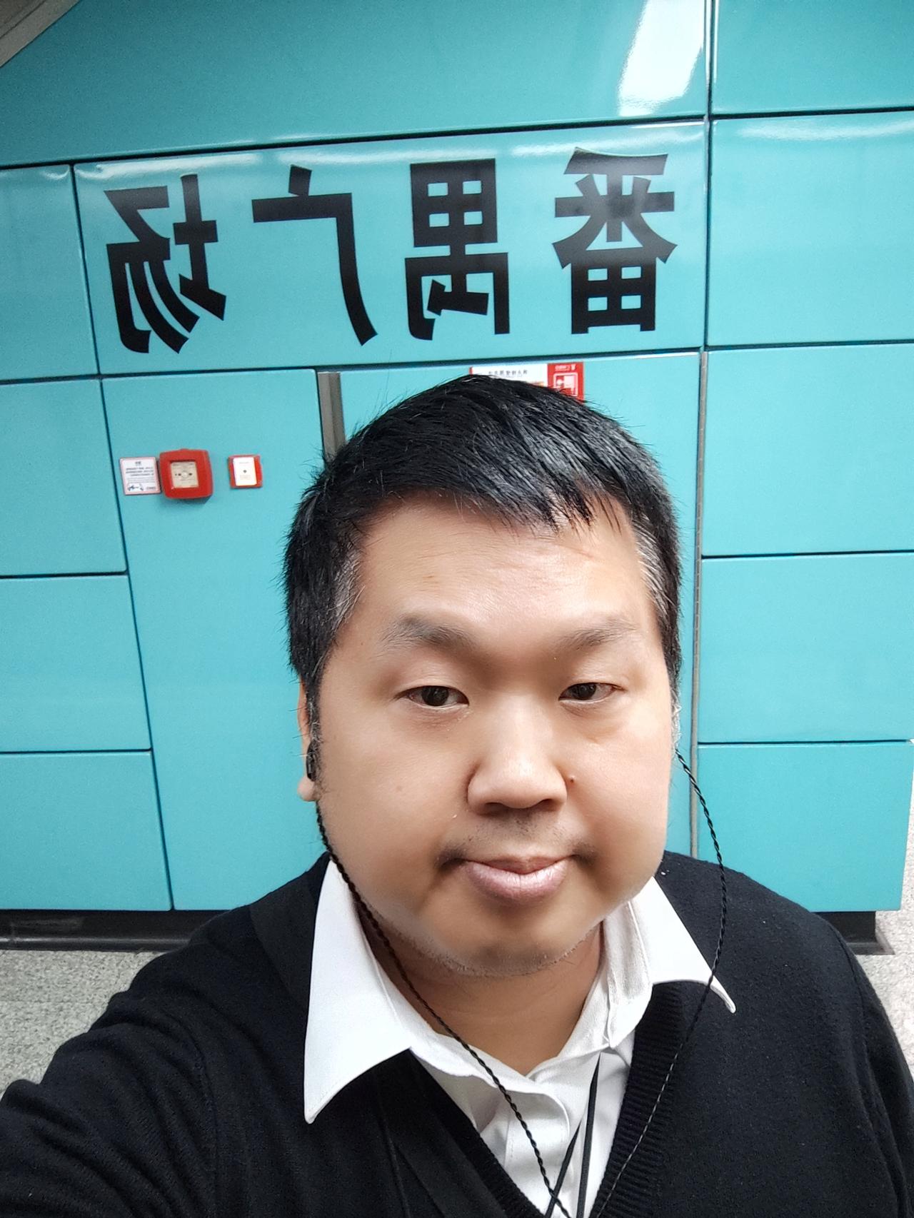 我现在越来越不会想说太多，因为有些我们现在媒体谈的议题，其实最后都仅是抱怨阶段。