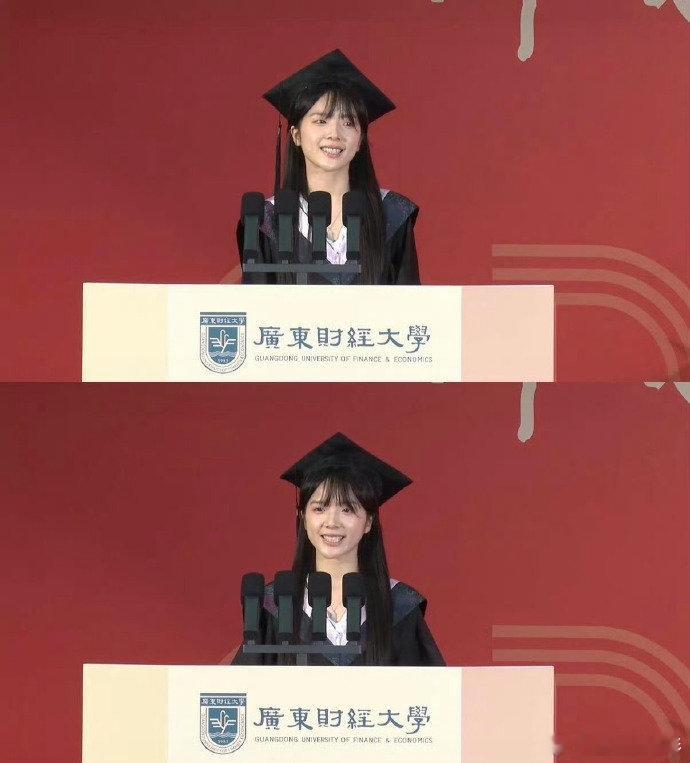 李思潼毕业生代表演讲 广东财经大学2026年毕业典礼，《给阿嬷的情书》女主李思潼