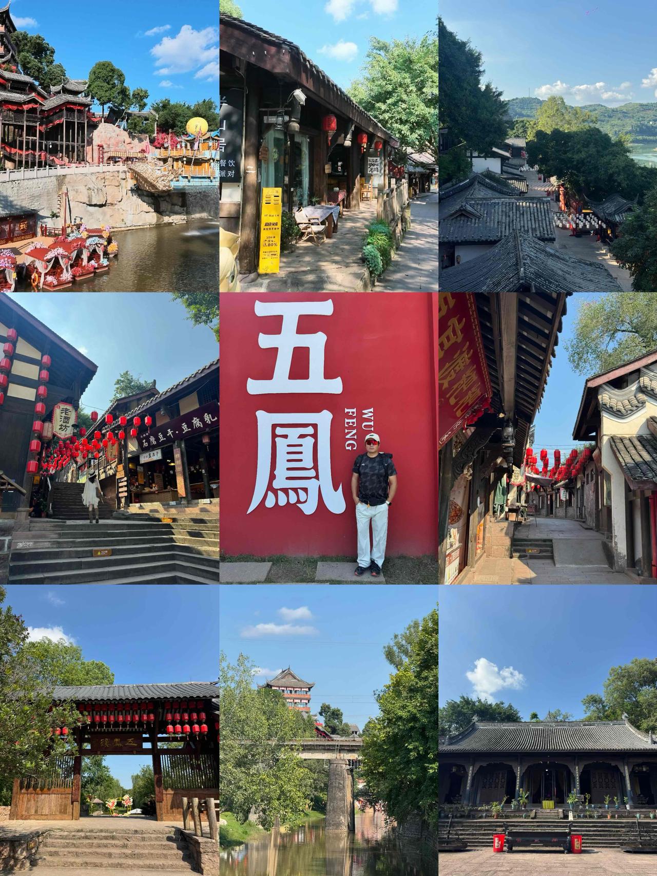 成都出发 1h🚗国庆就去金堂！

✅红福人家，川味底料源头，解锁四川餐桌密码