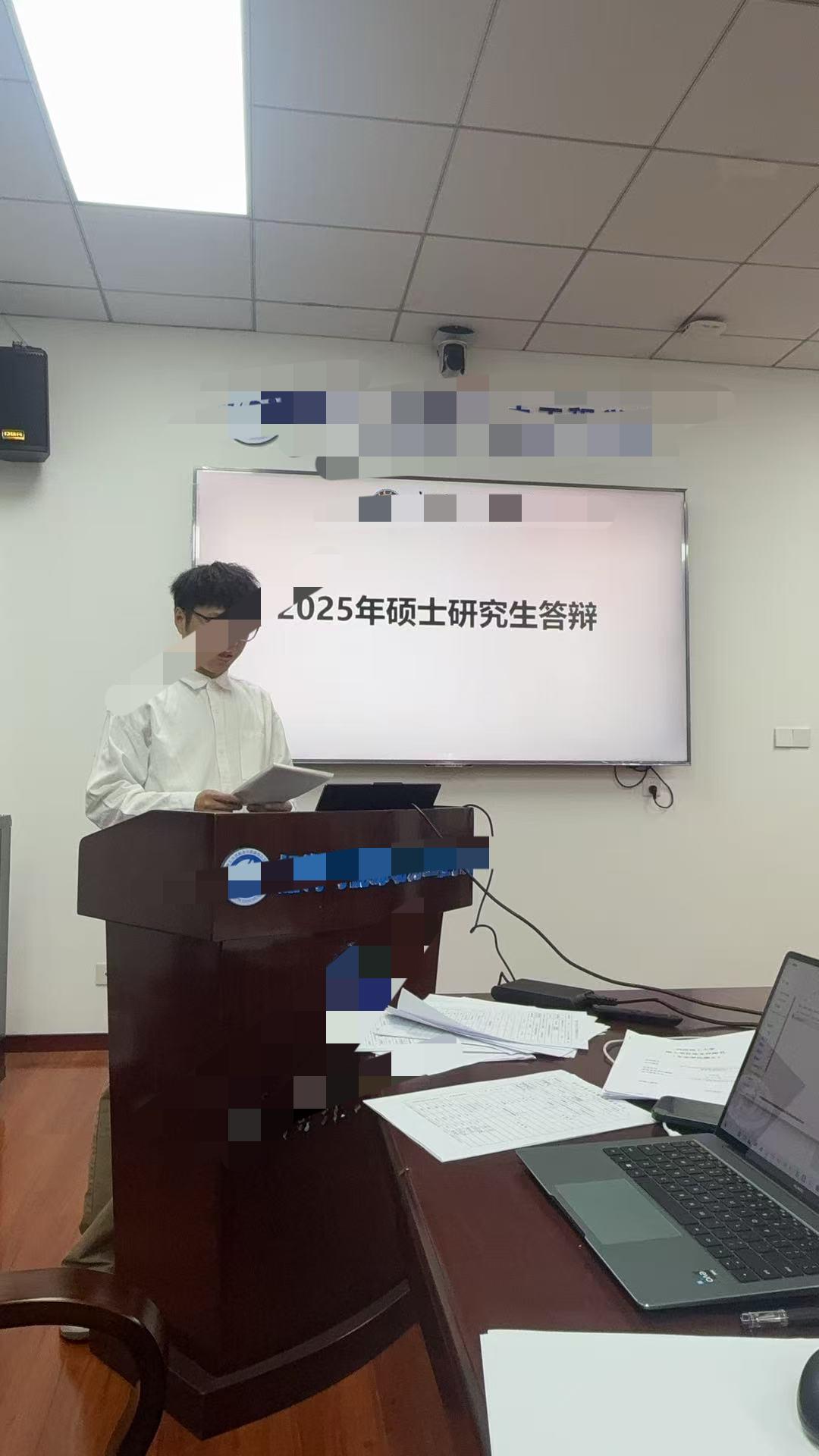 【我的第二届研究生顺利答辩】

研究生答辩就像一场漫长的马拉松终于跑到了终点。