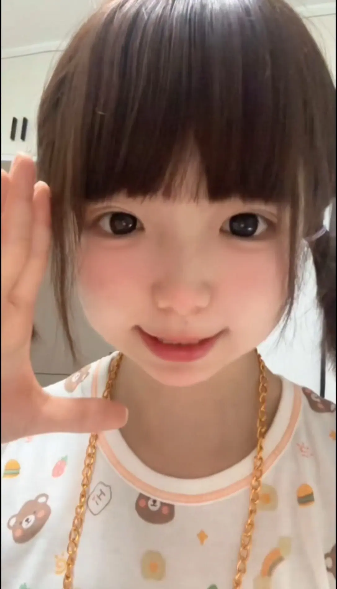 我真的喜欢你。